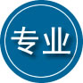 肃南专业道路救援