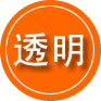 肃南救援费用合理